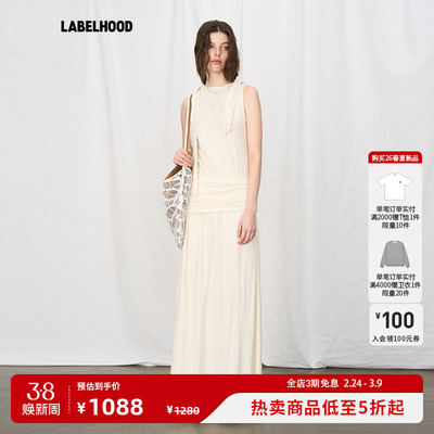 PIECEMIND大裙摆无袖连衣裙