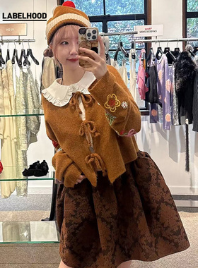 【SALE】【YANYAN KNITS】蕾虎毛线绣花朵开衫半裙蛇年套装秋冬