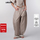 SALE 秋冬复古女装 DANS FEU 蕾虎气质百搭松紧带廓形裤 裤 子