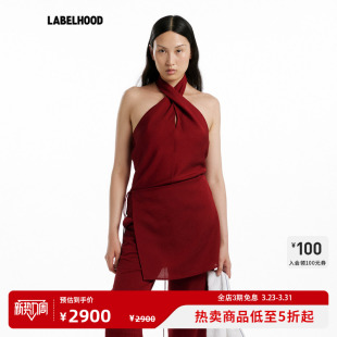 YANG Guì 蕾虎简约ANITA TOPT恤2026春夏新款 上衣 女装 SAMUEL