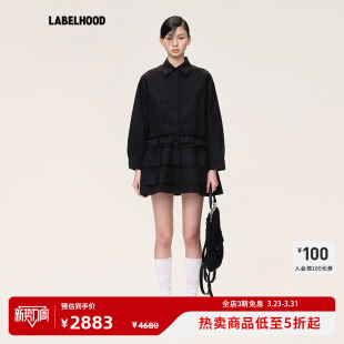 上衣 蕾虎可拆卸蕾丝拼接裙摆夹克春夏复古女装 WMWM