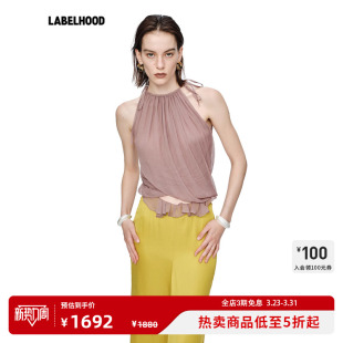 女装 蕾虎潮流百搭花苞真丝背心2026春夏新款 waag 上衣 Oude