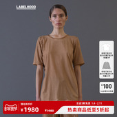 圆领T恤内搭上衣labelhood 蕾虎简约纯色气质时尚 UMA WANG