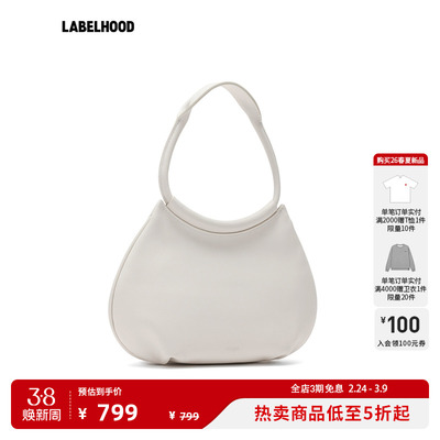 Fringes柿子包皮款