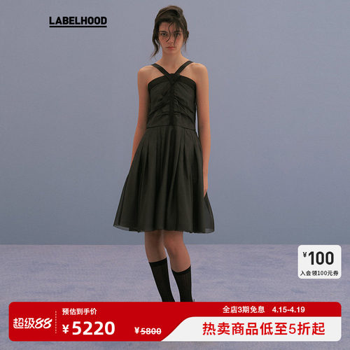 MARCHEN时尚修身影子抹胸连衣裙