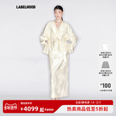 女套装 蕾虎玉色提花叠襟开衫 长半裙2025秋冬新款 ESSENTIAL