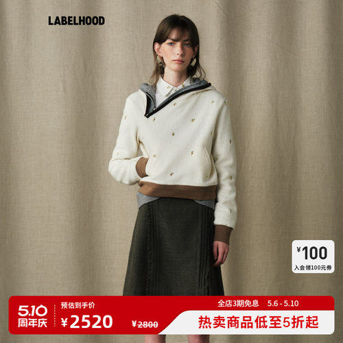 2025秋季新款连帽卫衣