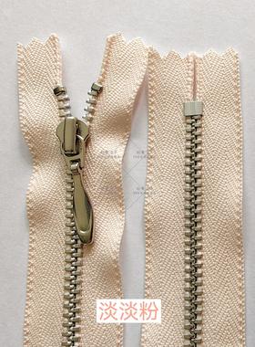 10cm淡粉色DADR11拉头3号金属拉链闭口银齿YKK拉链配件口袋裤子连