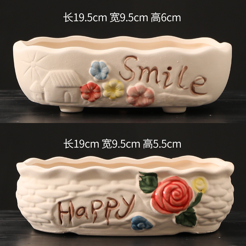 大号多肉花盆陶瓷大花盆简约大口径粗陶多肉植物拼盘组合花盆清仓