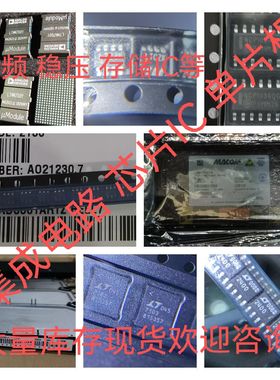 SGM3750 SGM3752 SGM3756 SGM37604A SGM37603A SGM37603  原装现