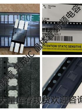 MMRF1023HS MMRF1023HSR5 MMRF1024HS MMRF1024HSR5 MMRF1304GNR1