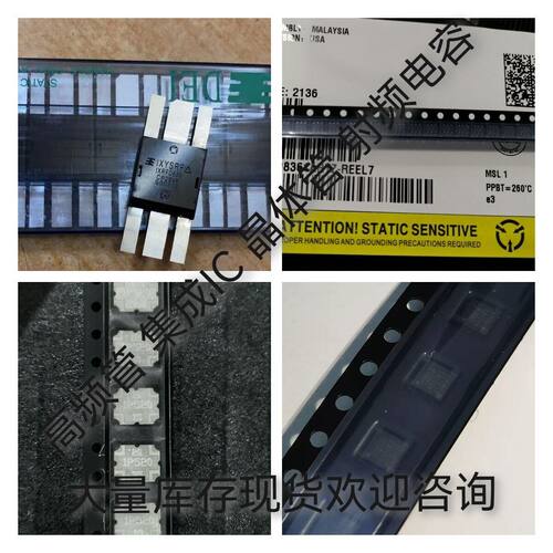 LHA-1H+ VNA-28B+ MNA-5W+ ZHL-100W-272+ MNA-2A-D+原装现货等