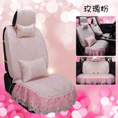 秋季 通用亚麻汽车坐垫宝来poloK3朗逸骐达智跑蕾丝棉麻座垫 四季