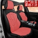 夏季 通用布艺单座后排凉车垫 汽车坐垫三件套防滑单片三明治四季