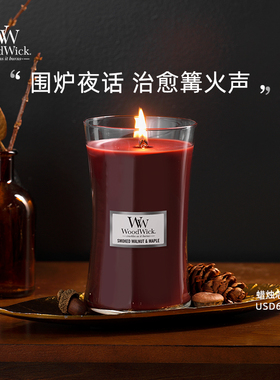 适用WoodWick进口香薰蜡烛居家用卧室伴手礼物木芯节日礼物推荐