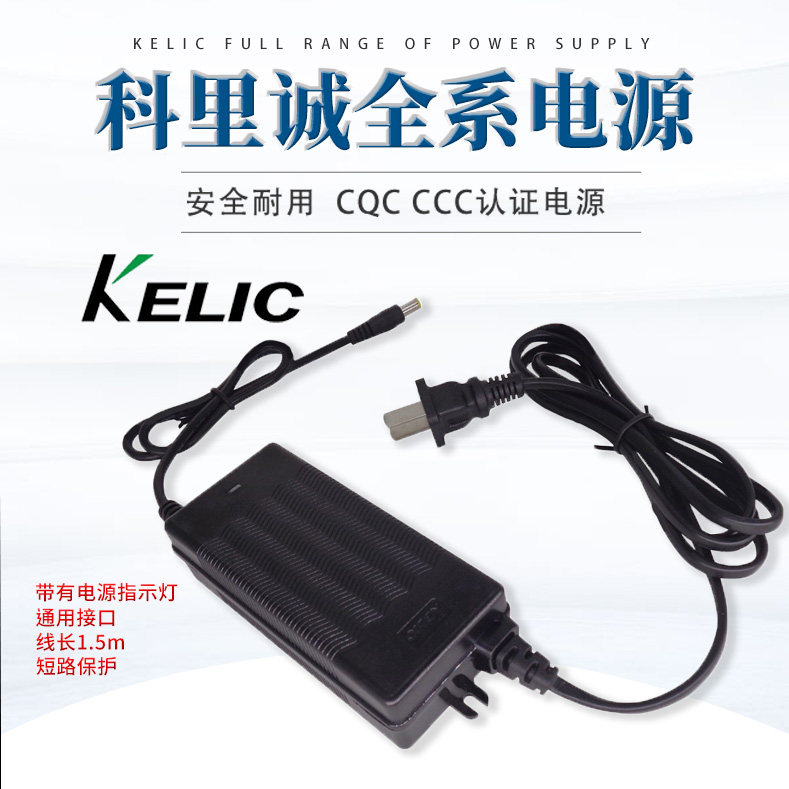 包邮家用净水器电源直饮机纯水机