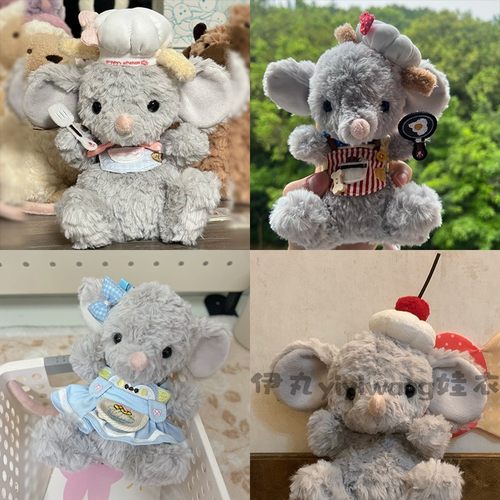 新款甜美小鼠衣服来啦