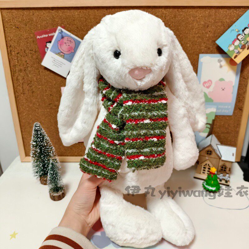适用于jellycat31cm害羞邦尼兔圣诞围巾23cm中号娃衣着替