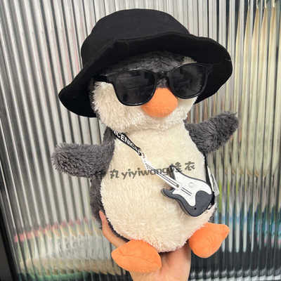 23cm花生企鹅眼镜斜跨配件