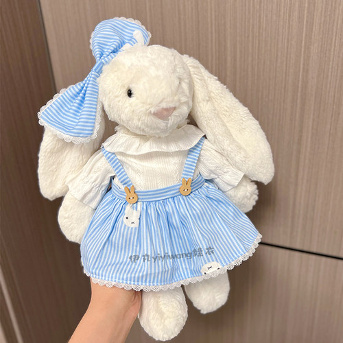 31/23cm中号邦尼兔衣服jellycat28cm巴熊新款甜美连衣裙可爱娃衣 - 封面