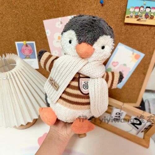 适用于jellycat24cm中号花生企鹅围巾30cm毛绒玩偶毛衣帽子娃衣服