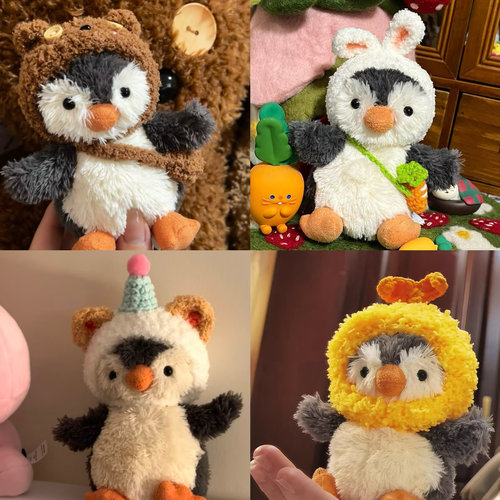 适用Jellycat11cm趣味花生企鹅可爱帽子毛绒玩偶头套斜挎包包衣服