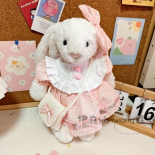 适用于23cm邦尼兔裙子jellycat31cm中号兔子巴熊可爱衣服玩偶着替