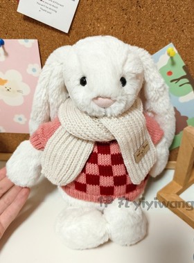 适用于23cm邦尼兔毛衣jellycat31cm中号兔子帽子可爱衣服玩偶着替