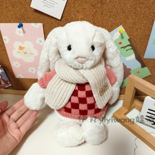 适用于23cm邦尼兔毛衣jellycat31cm中号兔子帽子可爱衣服玩偶着替