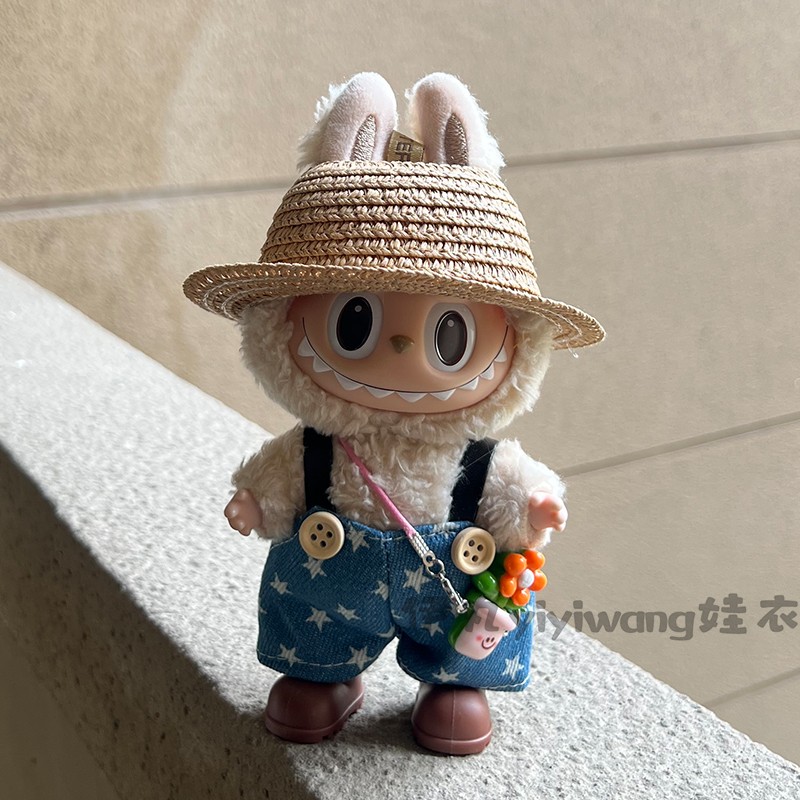 适用于拉布布搪胶挂件衣服17cmlabubu背带裤草帽鞋子可爱娃衣着替