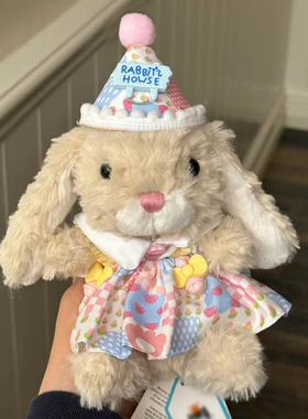 适用于jellycat1315yummy美味兔娃衣服15cm甜美企鹅鸭子小鼠帽子