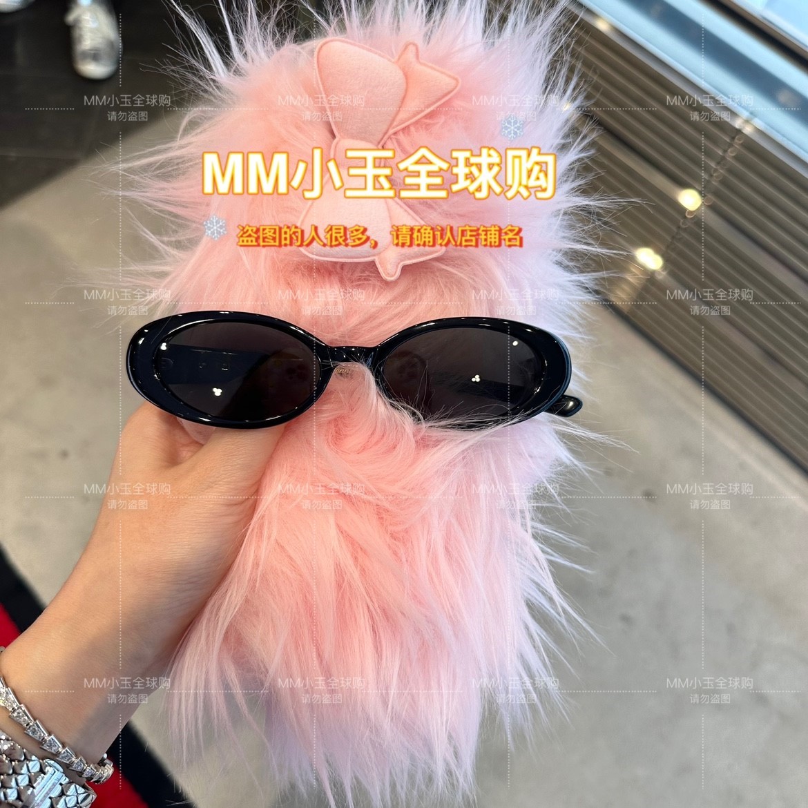 【HUSH】JENNIE X GENTLE MONSTER GM珍妮 联名太阳眼镜墨镜