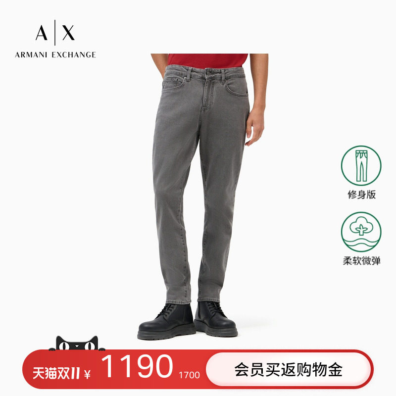 ARMANI EXCHANGE/阿玛尼26年秋冬新款男士低腰修身微弹水洗牛仔裤