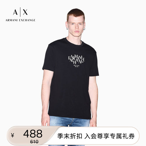AX/阿玛尼男士纯棉圆领短袖T恤