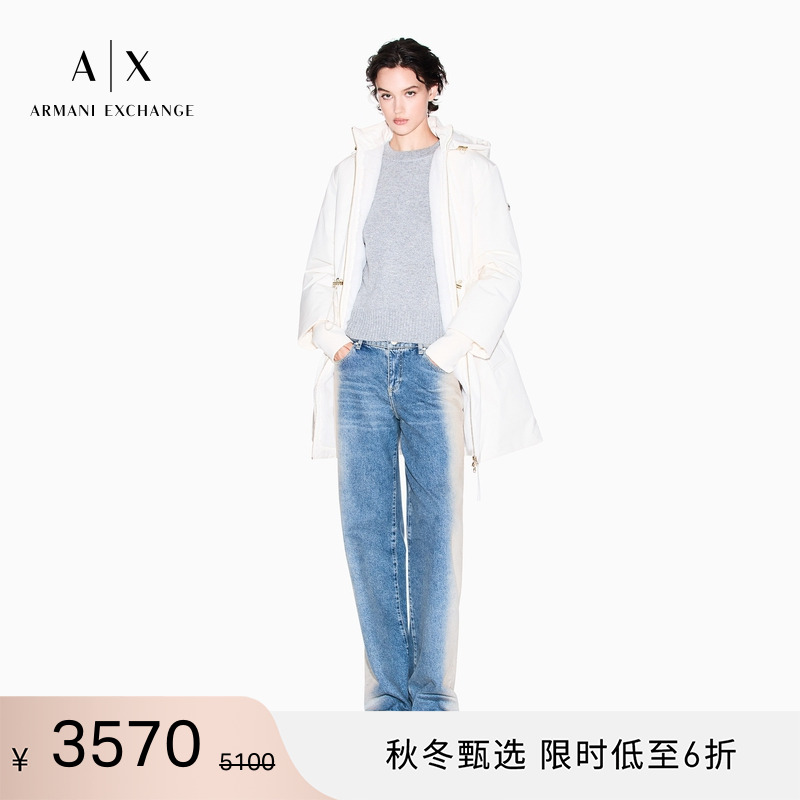 AX/阿玛尼女士连帽收腰纯色棉服