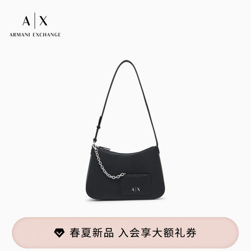 AX/阿玛尼女士Hobo单肩包