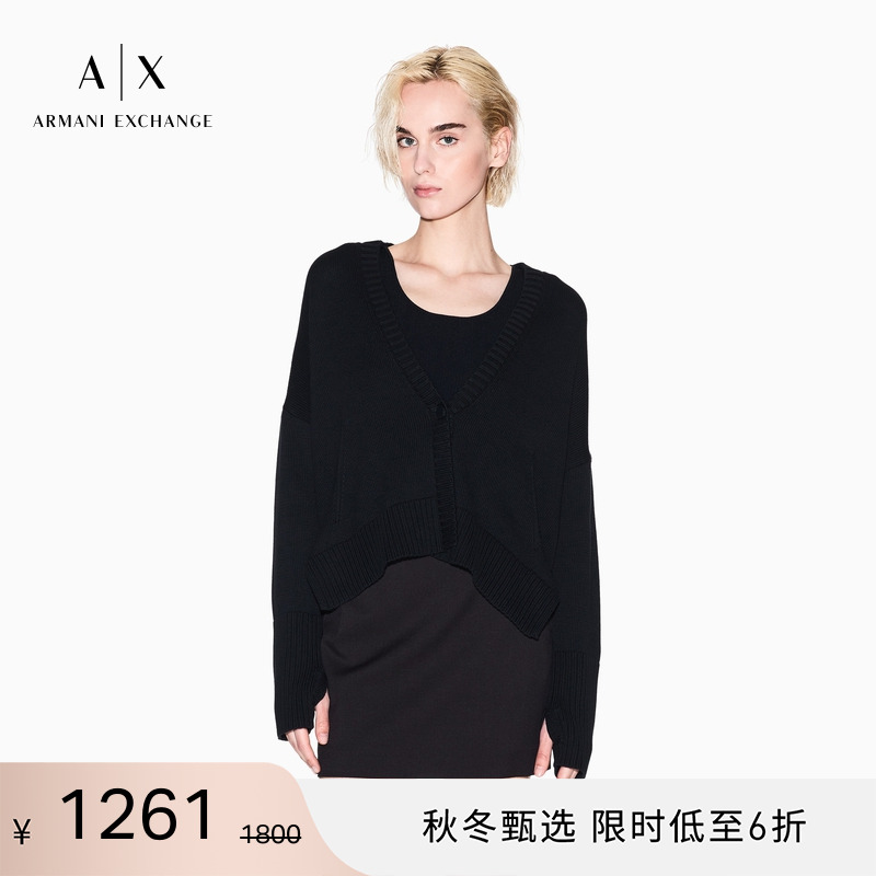 AX/阿玛尼女士纯棉短款针织开衫