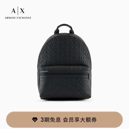 AX/阿玛尼男士圆形手提双肩包