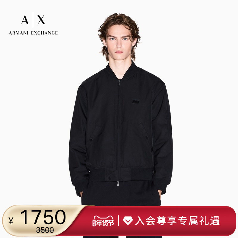 ARMANI EXCHANGE/阿玛尼冬季新款男士短款棒球领飞行夹克棉服外套,男装,棉衣,淘宝优惠券,粉丝福利购,淘宝优惠卷