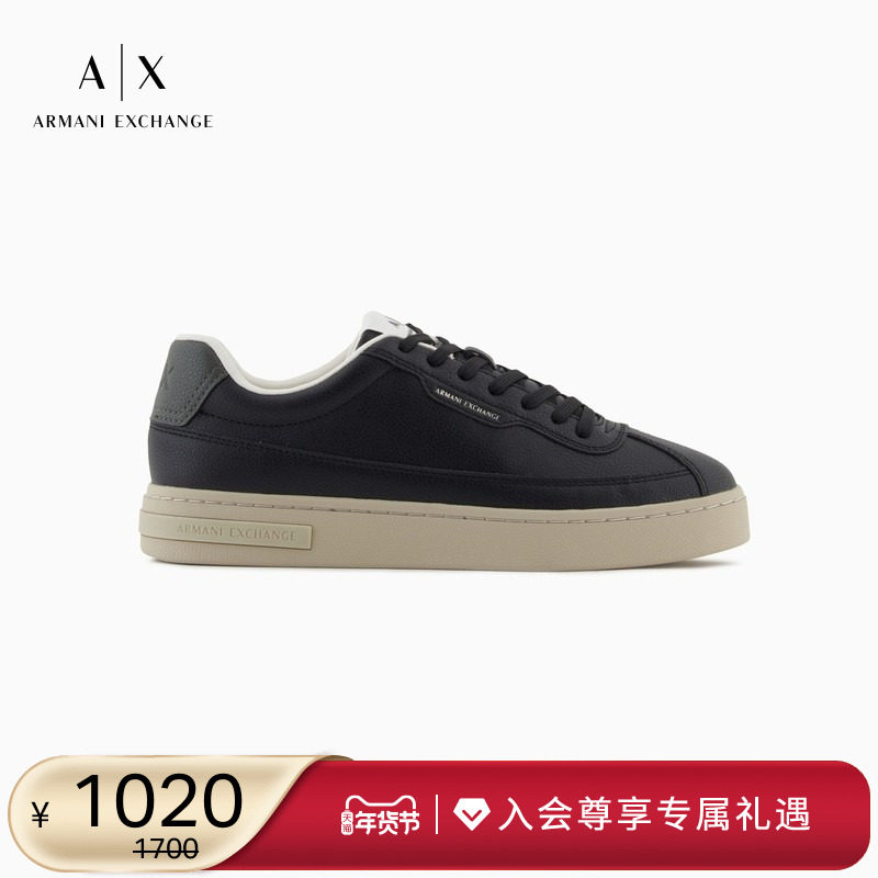 【新年礼物】ARMANI EXCHANGE/阿玛尼秋冬新款男小白鞋运动板鞋,流行男鞋,时尚休闲鞋,淘宝优惠券,粉丝福利购,淘宝优惠卷