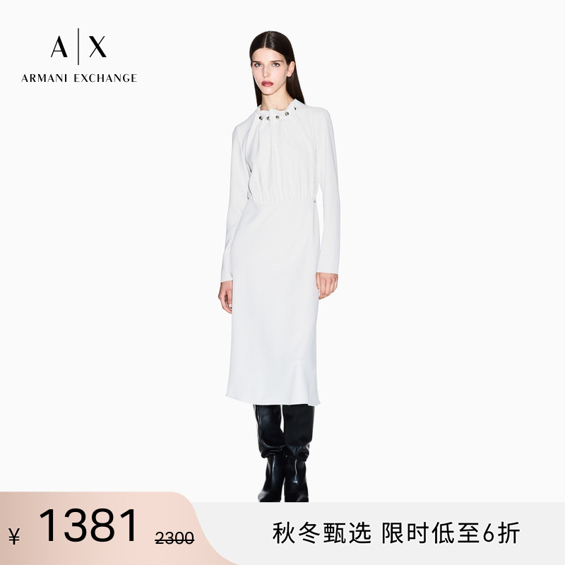 AX/阿玛尼女士纯色收腰连衣裙
