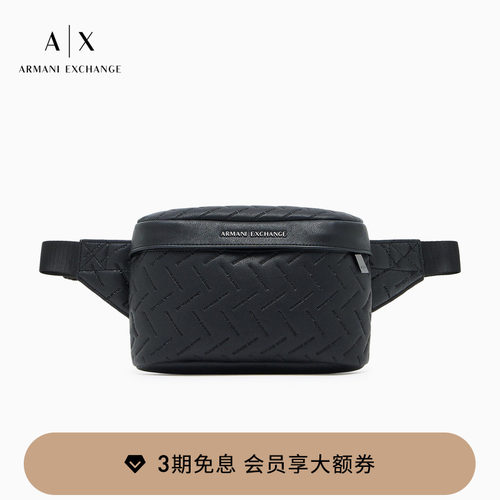 AX/阿玛尼男士盒型拉链斜挎腰包