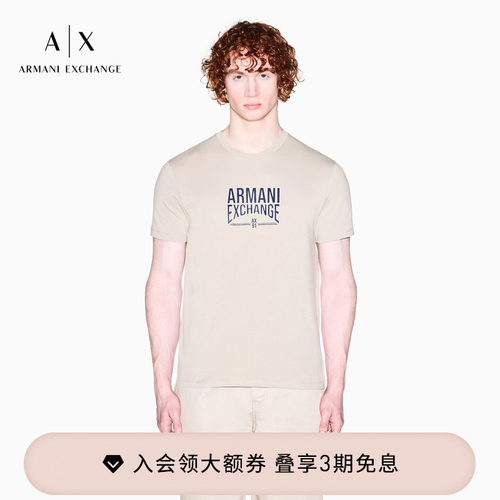 AX/阿玛尼男士圆领短袖正肩T恤