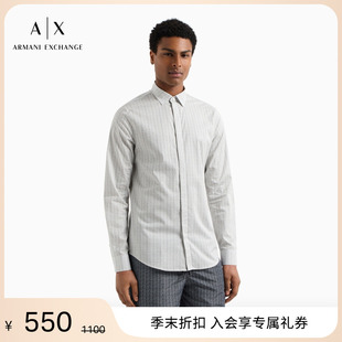 纯棉长袖 新款 男士 官方 通体印花衬衫 EXCHANGE ARMANI 阿玛尼夏季