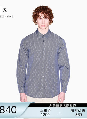 ARMANI EXCHANGE/阿玛尼夏季新款男士印花老钱风纯棉长袖西装衬衫