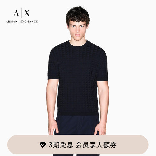 AX/阿玛尼男士圆领短袖针织衫