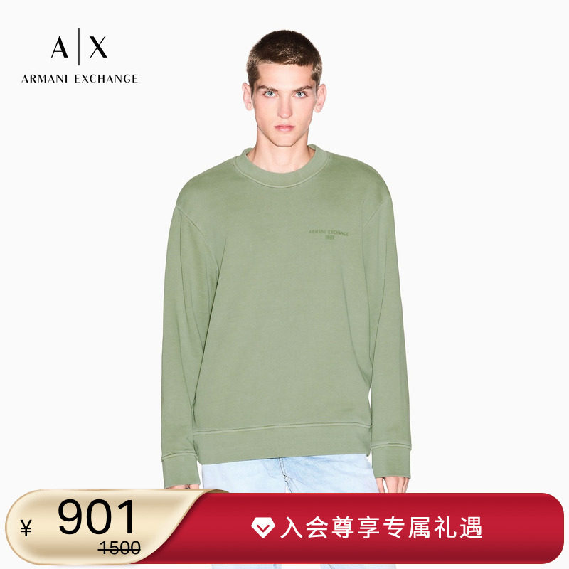 AX/阿玛尼男士纯棉重磅圆领卫衣