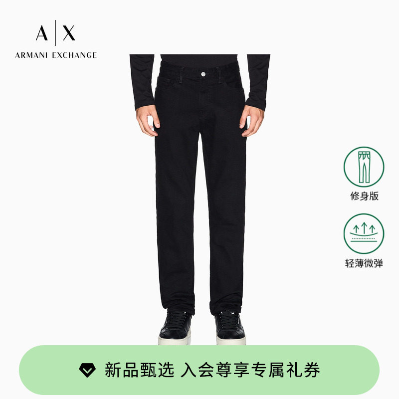 ARMANI EXCHANGE/阿玛尼春夏男士修身休闲黑色低腰薄牛仔裤长裤