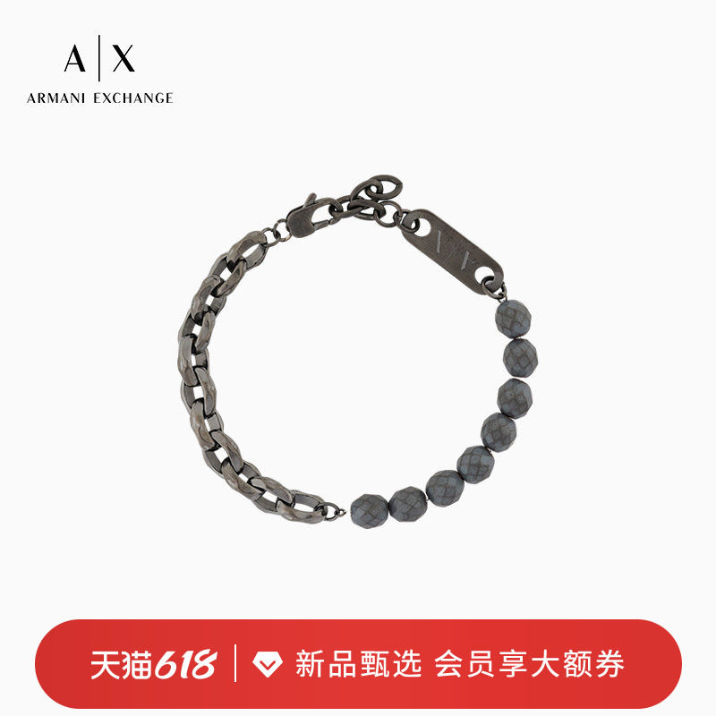 ARMANI EXCHANGE/阿玛尼春夏男士钢链多面体赤铁矿串珠炮铜色手链