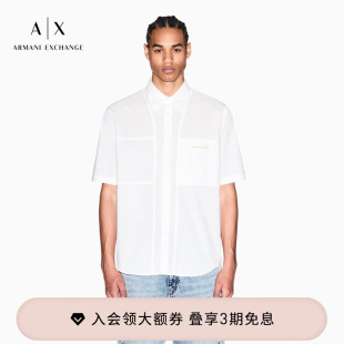 EXCHANGE 商务休闲通勤衬衫 阿玛尼26春夏新款 纯棉短袖 男士 ARMANI
